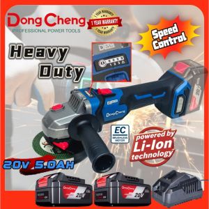 Dong Cheng DCSM04-100 20V 5.0Ah Cordless BrushLess Angle Grinder Mesin Grinder Mesin Potong Besi Bateri