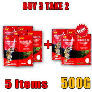 👍remove grass in 4 days👍Red magic weed killer Grass killer chemical Weeds and grass killer powder Herbicide for grass and weeds suitable for all types of weeds weeds pest control pamatay damo