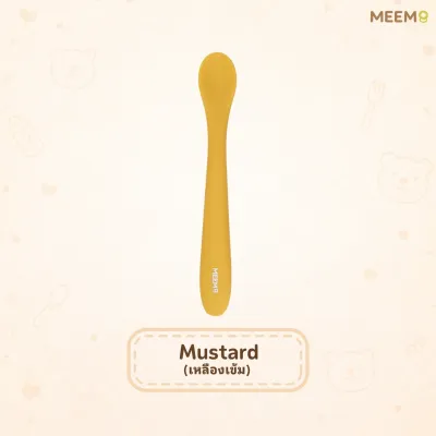 MEEM ช้อนป้อนทารก รุ่น First Step ตัวช้อนเป็นซิลิโคน นิ่ม ไม่บาดปาก (Colorful Series)