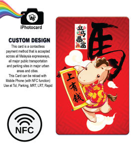 UV Printing Services Touch N Go Card /Membership Card - Year of the Horse Designs NFC TNG Card Touch and go card