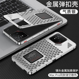 Luxury Heat dissipation function shell Aluminium alloy For Asus Rog Phone 8 9 Phone9 Pro Case Cover Shockproof Capa Mesh hole Protective Metal Coque Skin Funda