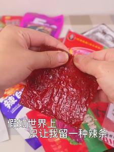 Lu Cao Mat Stinky Dried Spicy Strips Pickled Pepper Beef Tendon Nostalgic Childhood Snacks Chongqing Sichuan Childhood Snacks