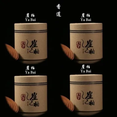 4 same cases x 48pcs of Agarwood 沉香 Sandalwood 檀香 Ya Bai 崖柏 & Artemisia 艾草 Pure Sandalwood Incense Coils about 3 hours long