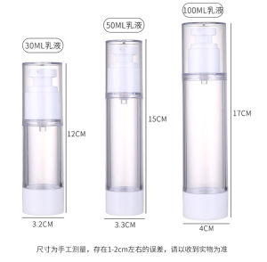 Vacuum Spray Bottle Travel Portable Lotion Pump Refillable Cosmetic Toner Sanitizer Container Botol Kosong 真空瓶喷雾瓶