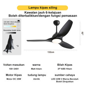 52-inch ceiling fan variable frequency noise reduction ceiling fan pure copper DC motor energy-saving simple business fan 6-speed remote control with reverse/timing function LED 22W three-color dimmable
