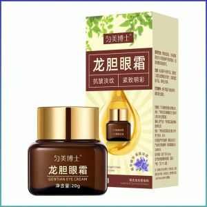 My eye cream anti-wrinkle.