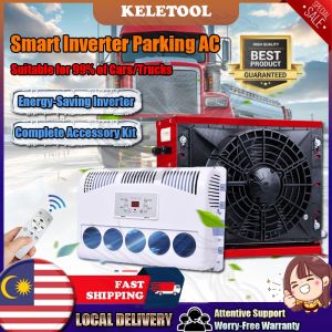 RV65F 12V / 24V Fully automatic air conditioning system for large trucks and construction vehicles Truck air conditioner