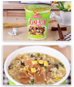 Nissin Cup Noodles Instant Noodle 8 flavors 合味道杯面 8种口味