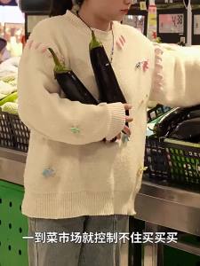 Trolley Bag Shopping Travel Duffle Bag with Wheels Expandable Trolley Shopping Bag