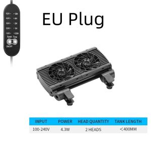 QUINT 1/2/3/4/5/6 Head Aquarium Cooling Fan Variable Speed Silent Fish Tank Chiller Fan Adjustable Heat Dissipation System Chiller Control Aquarium Farming