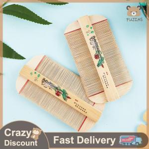 FUJIAS4 LOW PRICE SHOP Double Sided Handmade Lice Comb Remove Itching Scraping Head Flea Cootie Comb