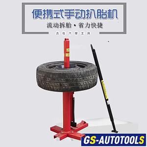 Steel Portable Manual Tire Stripping Machine Fixed Use Design For 8-19 Inch Vehicle Tire Scraping Processing
