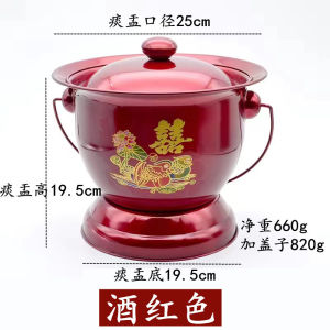 Stainless Steel Spittoon Urine Bucket Children Women Household Toilet Elderly Toilet Sun Bucket High Leg Spittoon Thick