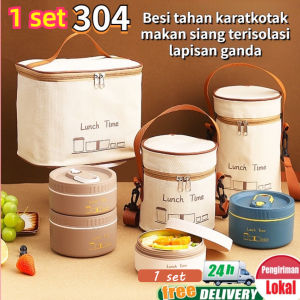 【COD】1 SET Kotak Makan Siang Bento Portabel Tahan Bocor Gaya Jepang 304 Stainless Lunch Box Cream Rice Container Sealed Food Box Small School Picnic Box/ Tempat Makan Bulat Krim