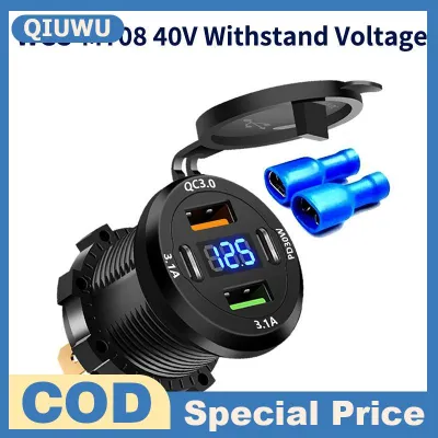 QIUWU Xe sạc Ổ cắm 4 cổng kép TypeC kép USB sạc nhanh không thấm nước ổ cắm điện với LED hiển thị cho điện thoại thông minh máy tính bảng