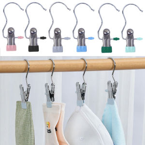 Combo 10 móc kẹp đa năng chất liệu thép không gỉ móc treo đa năng cần thiết trong mọi gia đình.