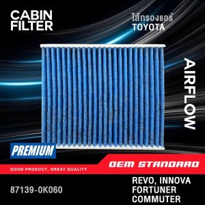 PM2.5 ไส้กรองแอร์ Toyota Alphard Vellfire Revo New Fortuner New Altis C-HR Inova โตโยต้า ผ่านเวลา รีโว้ อัลติส #0K060 #MICRONAIR