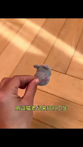 Interactive Flocking Mouse Electric Cats Toy Auto Moving Mechanism Stress Relief For Pet Homes Floor Entertainment