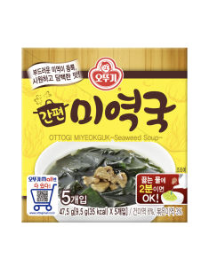 [Original] 간편미역국 Ottogi Seaweed Soup (ซุปสาหร่ายสำเร็จรูป) 47.5g