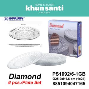 KHUN SANTI ชุดจานแก้ว 10 นิ้ว 6 ใบ จานผลไม้ จานเสริฟ จานอาหาร