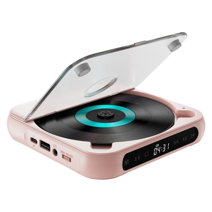 【New CD Player AB Repeat Mini CD Player