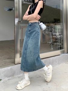 Chân Váy Denim Lưng Cao Xẻ Tà Quyến Rũ Cho Nữ cvjeanxe/cvxesau - 247StoreFashion