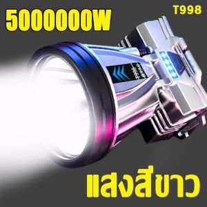 inFonet T998 ไฟฉายคาดหัว LED กำลังไฟ10W ส่องแสงระยะ10KM ไฟฉายแรงสูง ไฟส่องกบ ไฟส่องสัตว์