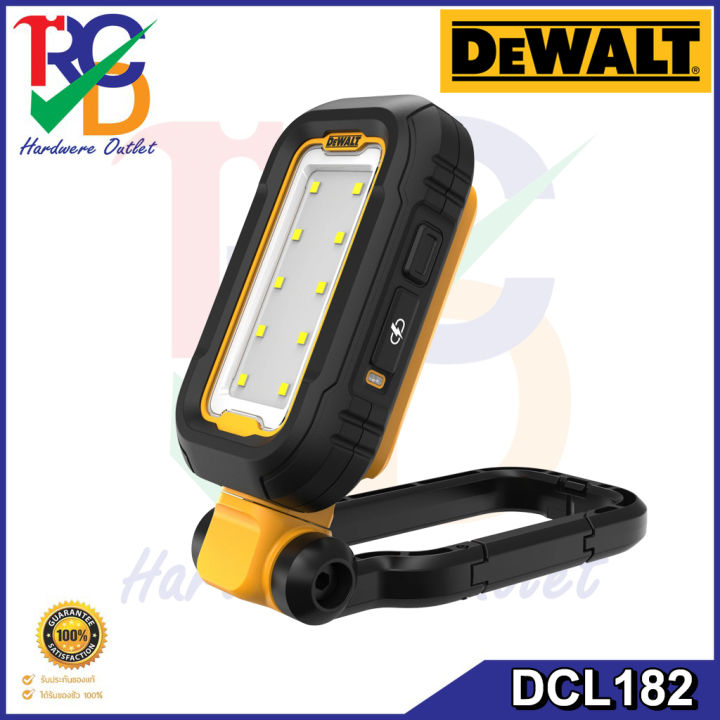 DEWALT รุ่น DCL182 ไฟ LED ส่องทำงานแบบพกพา | Lazada.co.th