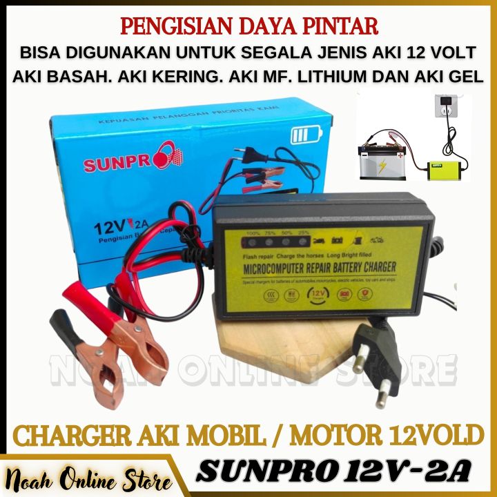 Charger Aki Motor Dan Mobil / Pengecas Aki Motor Dan Mobil Sunpro 12V