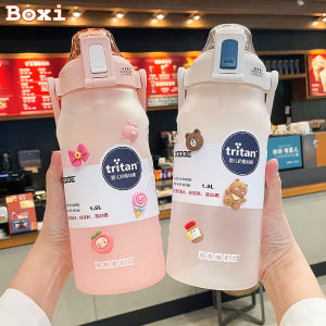 1500/2000ml Large Capacity Tritan Water Bottle With Time Marker Leak-Proof BPA Frosted Gradient Color Girls Sports Drinking Cup2026
