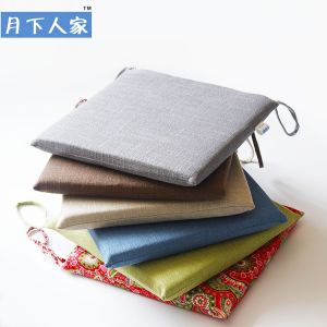 Comfortable Japanese Style Linen seat Cushion Padded Non-Slip Tatami Breathable Computer Chair Dining Table and Chair