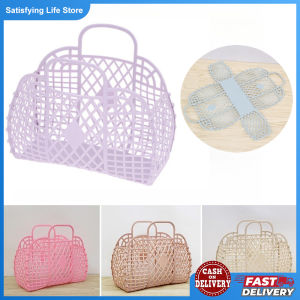 Detachable Shower Basket Plastic Bath Basket Bathroom Hollow Wash Storage Basket Shopping Basket Home Storage Organization
