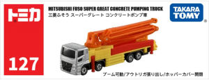 TAKARA TOMY Tomica NO.127 MITSUBISHI FUSO SUPER GREAT CONCRETE PUMPING TRUCK1/64 Die-cast Alloy Car Model Childrens Toy
