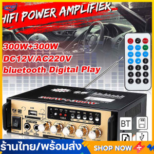 600W 2CH สเตอริโอHIFIเครื่องขยายเสียงมินิ จอแสดงผล LCD Build-Inไร้สายบลูทูธวิทยุFMเครื่องขยายเสียงAMP1 600W AC220V DC12Vเครื่องขยายเสียงไฮไฟไร้สายบลูทูธFM