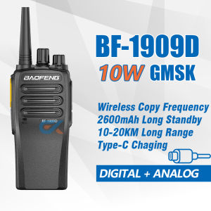 Baofeng BF-1909D GMSK Walkie Talkie Digital Portable Two-Way Radio 10W UHF Type-C Charging 20km Long Range Radio Wireless Copy Frequency