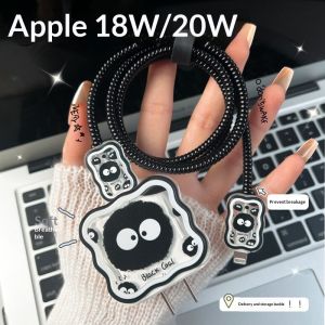 STAR FRUIT Cục bông USB hình phim hoạt hình dễ thương Cáp lớp áo bảo vệ thích hợp cho Apple Cáp sạc sạc iPhone trường hợp bảo vệ