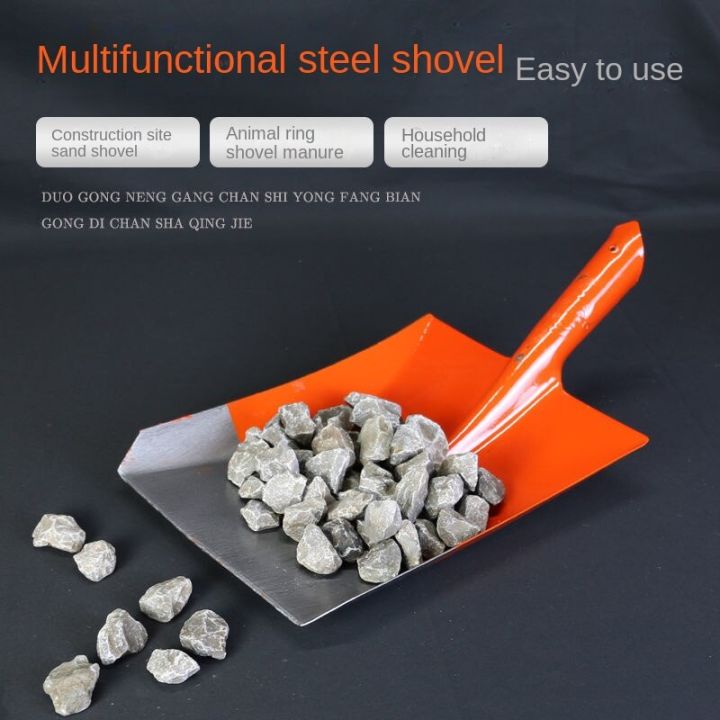 READY STOCK Steel Spade, Plate Spade, Manganese Steel Quenching, Small Spade, Large Coal Spade