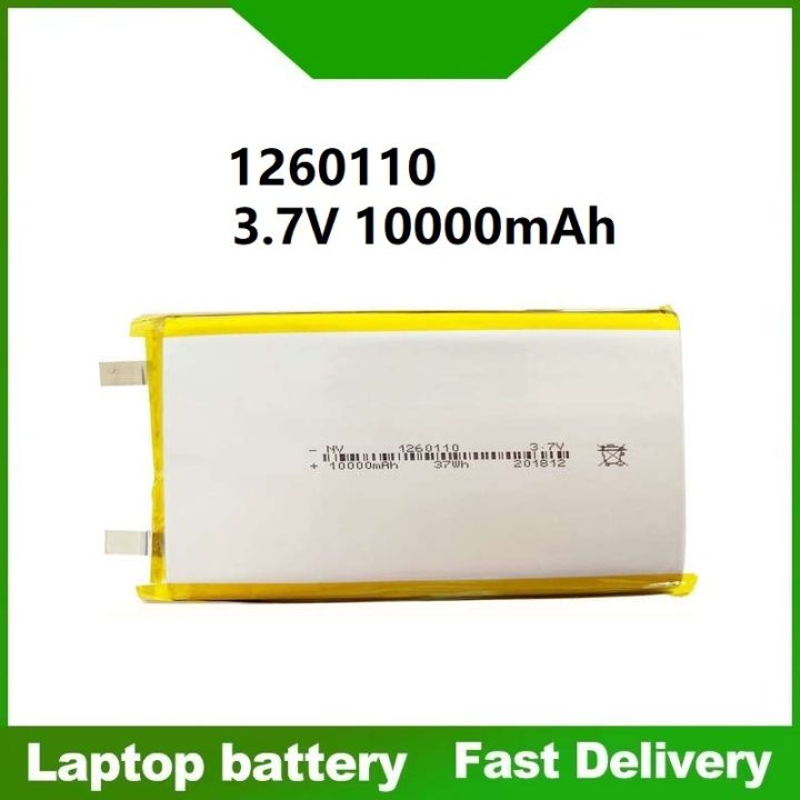 Affordable C0430007 Watch Battery