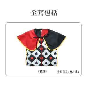 Áo choàng của vua Alice ở xứ sở thần tiên: Nữ hoàng của những trái tim cos Trang phục biểu diễn sân khấu áo choàng Halloween