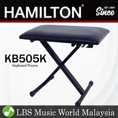 Hamilton KB505K Adjustable Keyboard Digital Piano Throne Bench Chair Black (KB505)