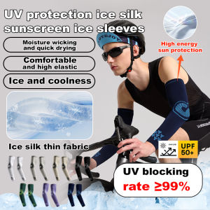 Summer Outdoor Sports Sleeves Breathable Quick-drying Pressurized High Elastic Cycling Hiking Anti-ultraviolet Ice Silk Sunscreen Ice Sleeves 夏季户外运动袖套