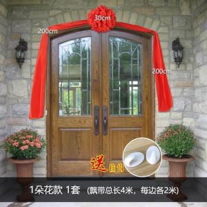 ☈▩ WEIJUNXIAO Bridal chamber door of red color cloth hanging moved into new home curtilage decorate supplies on bo红彩布挂门新房乔迁新居搬新家入伙进宅布置用品大门装饰大红花球9.2