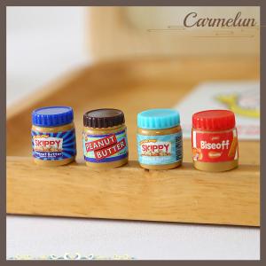 [Carmelun] 6pcs Miniature Dollhouse Simulation Of Peanut Butter Model Decor Toy For Doll Accessories Toy Model Home Decoration