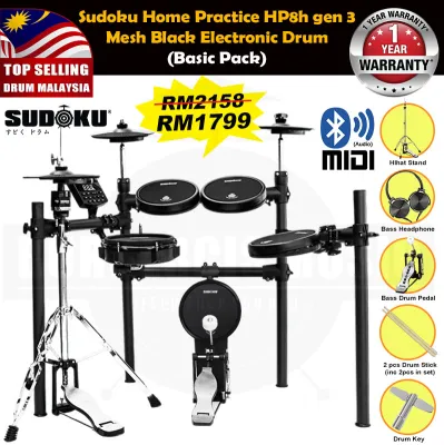 (Gen3) Sudoku Home Practice gen3 HP8 HP9 Mesh Black Electronic drum digital electric drum full mesh drum kit ROLANDYAMAHAALESIS
