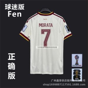 (Embroidered jersey with logo) 2026 World Cup Spain Away Fan Football Jersey for USA Canada and Mexico No. 19 Yamal Pedri Thai Version Jersey