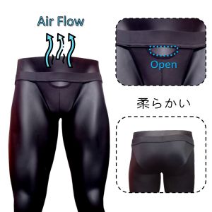 Tanga Air Flow กางเกงในชาย รุ่นเจาะด้านหน้า ระบายอากาศ ขนาดฟรีไชล์ 29-35" ผ้า Spandex ไม่ระบุชื่อสินค้า