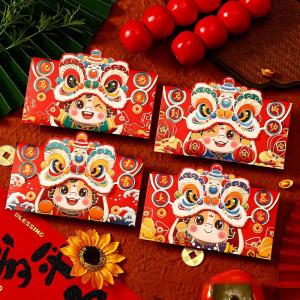 CX🎄💓💥 4 chiếc Trung Quốc năm mới Phong Bì tiền 2026 ngựa năm phong bì Đỏ Túi Đỏ sáng tạo phim hoạt hình Lễ Hội Mùa Xuân Phong bì may mắn