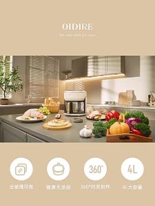Mechanical Airfryer Type Smokeless Electric Non-Stick Air Fryer New Visual Convection Circulation Steam Air Fryer Oven Digital Airfryer