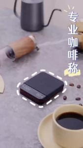 [SG] Coffee Scale with Timer Kitchen Tools 2kg/0.1g High Precision Rechargeable Coffee Scale