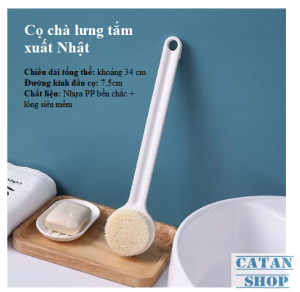 Bàn Chải Cọ Lưng Cao Cấp Chuẩn Nhật – Làm Sạch Toàn Diện Massage Thư Giãn Cảm giác sạch sâu – thư thái mỗi lần tắm cùng bàn chải cọ lưng xuất Nhật GD902-CoMuji